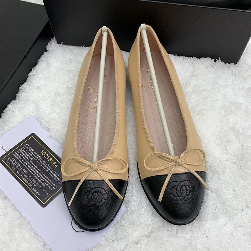 Classic Ballerina Flats