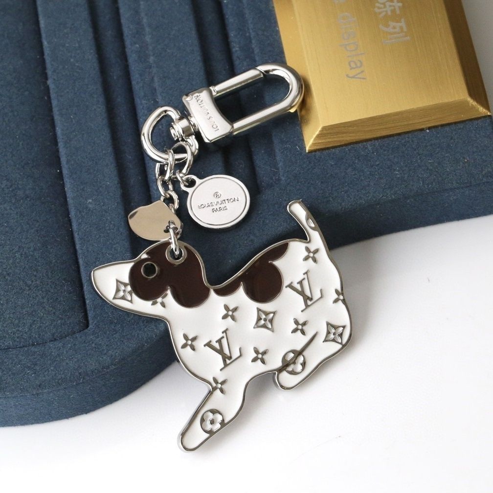 Monogram Dog Keychain