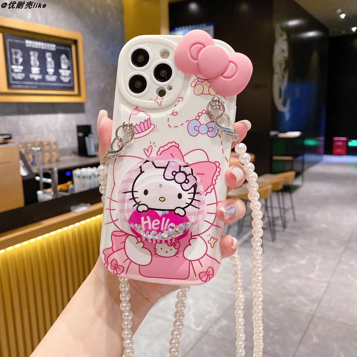 Pink Cartoon Holder Case