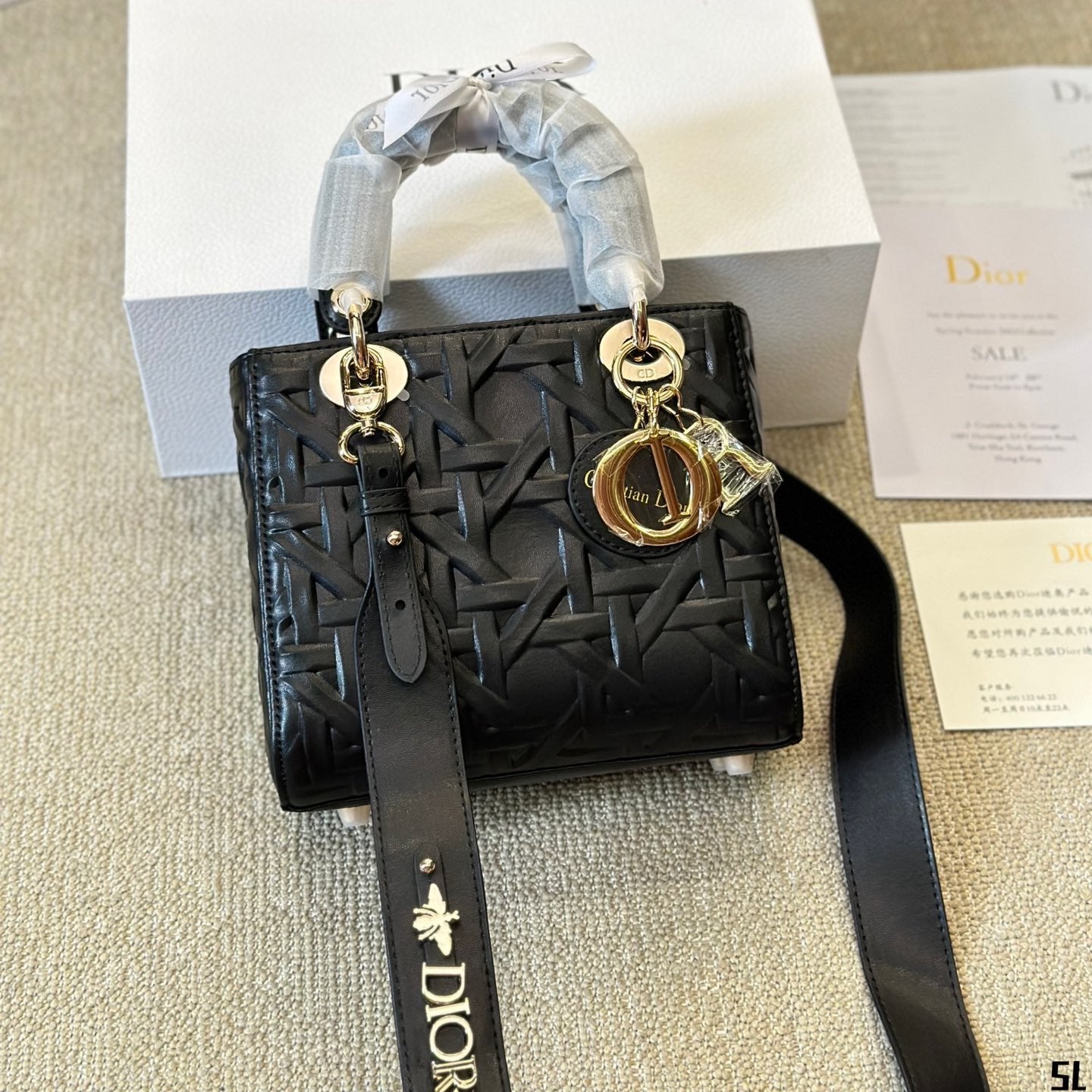 Black Graphic Cannage Small Lady Bag